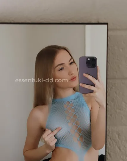 Проститутка Таисия - Фото 4 №463586