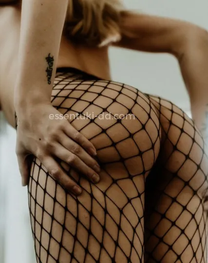 Проститутка Тамила - Фото 8 №463624